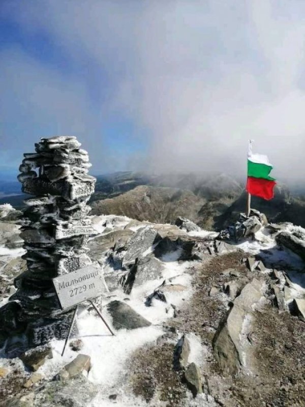 Снимка: Станислав Кръстев, Meteo Balkans
