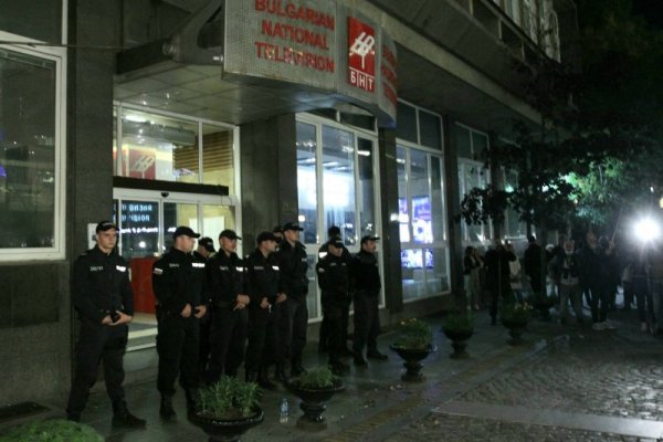 Снимка: Димитър Кьосемарлиев, Dnes.bg