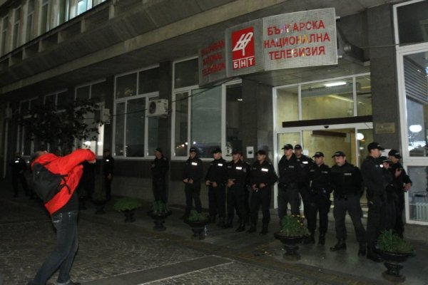 Снимка: Димитър Кьосемарлиев, Dnes.bg