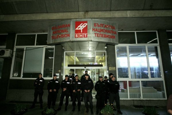 Снимка: Димитър Кьосемарлиев, Dnes.bg