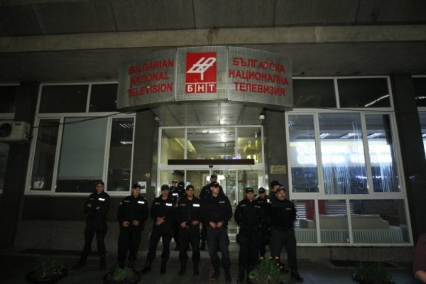 Снимка: Димитър Кьосемарлиев, Dnes.bg