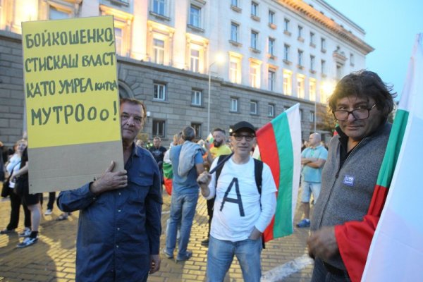Снимка: Димитър Кьосемарлиев, Dnes.bg