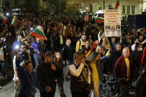 Снимка: Димитър Кьосемарлиев, Dnes.bg