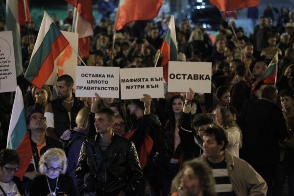 Снимка: Димитър Кьосемарлиев, Dnes.bg