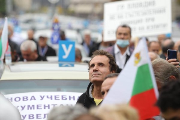 Снимка: Димитър Кьосемарлиев, Dnes.bg