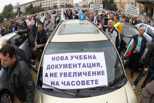 Снимка: Димитър Кьосемарлиев, Dnes.bg