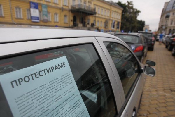 Снимка: Димитър Кьосемарлиев, Dnes.bg