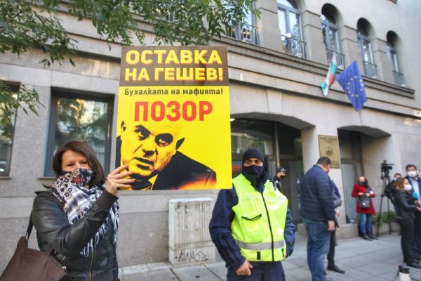 Снимка: Димитър Кьосемарлиев