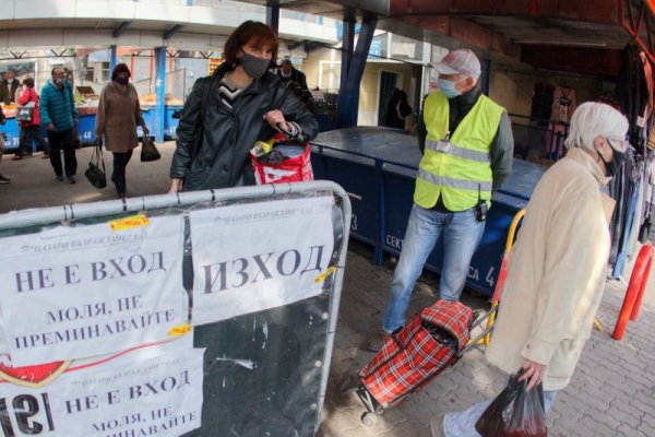 Снимка: Димитър Кьосемарлиев, Dnes.bg