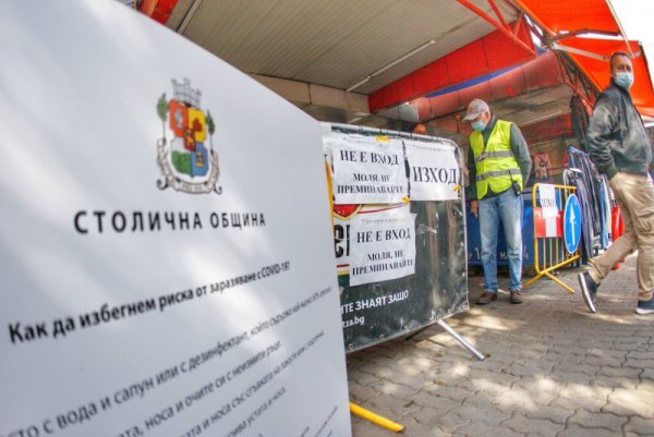 Снимка: Димитър Кьосемарлиев, Dnes.bg