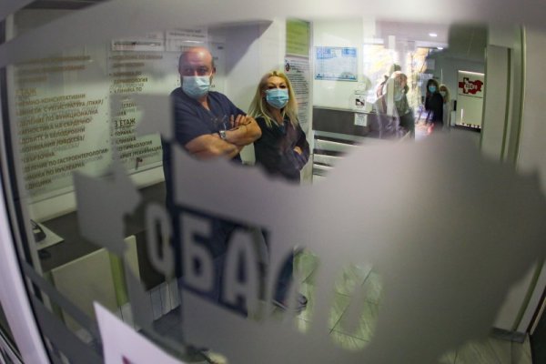 Снимка: Димитър Кьосемарлиев, Dnes.bg