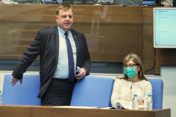 Снимка: Димитър Кьосемарлиев, Dnes.bg