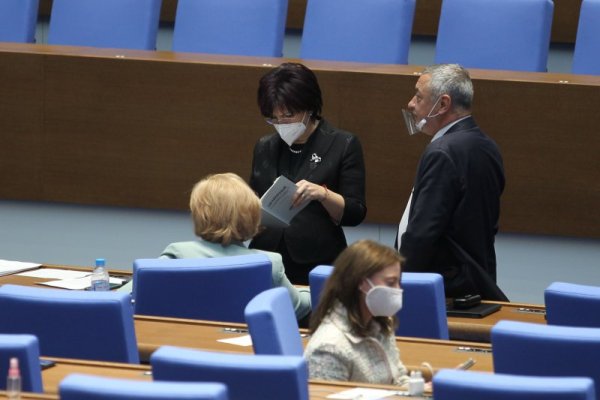 Снимка: Димитър Кьосемарлиев, Dnes.bg