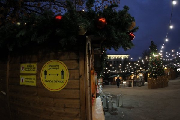 Снимка: Димитър Кьосемарлиев