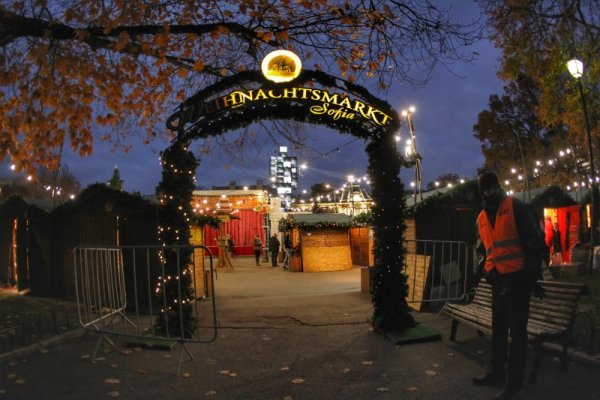 Снимка: Димитър Кьосемарлиев