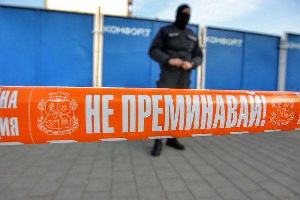 Снимка: Димитър Кьосемарлиев, Dnes.bg