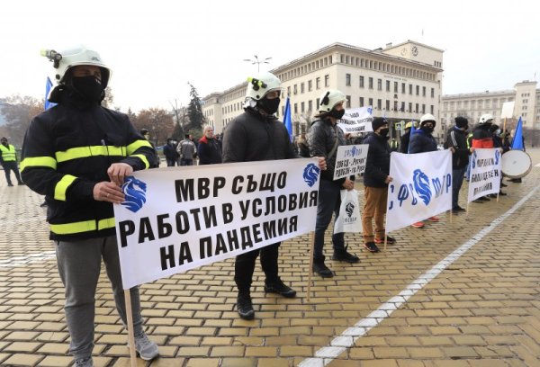 Снимка: БГНЕС
