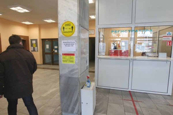 Снимка: Димитър Кьосемарлиев, Dnes.bg
&nbsp;