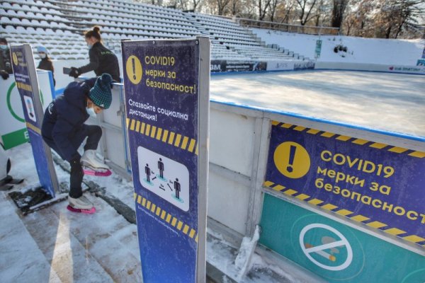 Съоръжението отвори врати при стриктно спазване на противоепидемичните мерки. Снимка: Димитър Кьосемарлиев, Dnes.bg