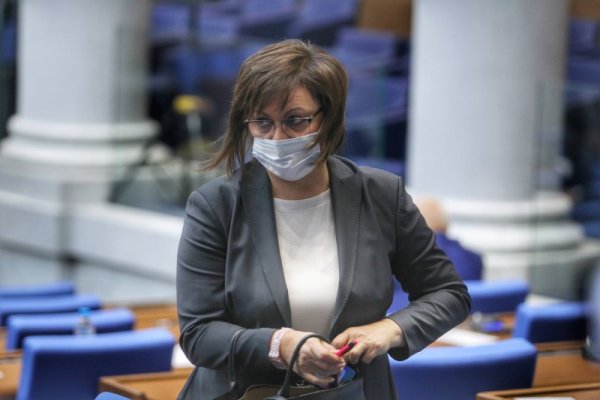 Снимка: Димитър Кьосемарлиев