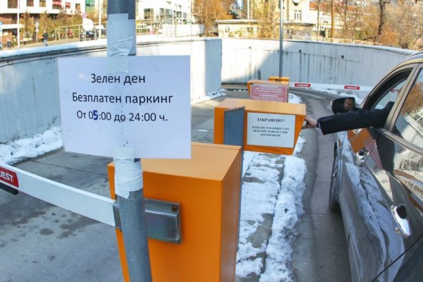 Снимка: Димитър Кьосемарлиев, Dnes.bg