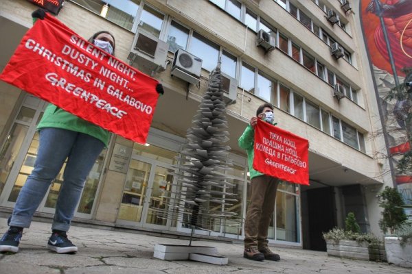Снимка: Димитър Кьосемарлиев, Dnes.bg