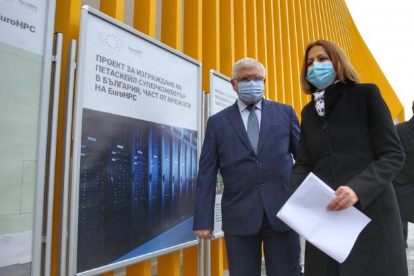 Снимка: Димитър Кьосемарлиев, Dnes.bg