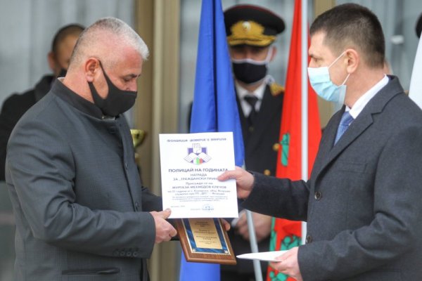 Снимка: Димитър Кьосемарлиев, Dnes.bg