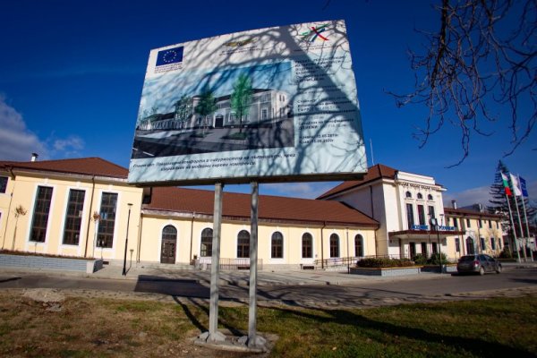 Снимка: Димитър Кьосемарлиев, Dnes.bg