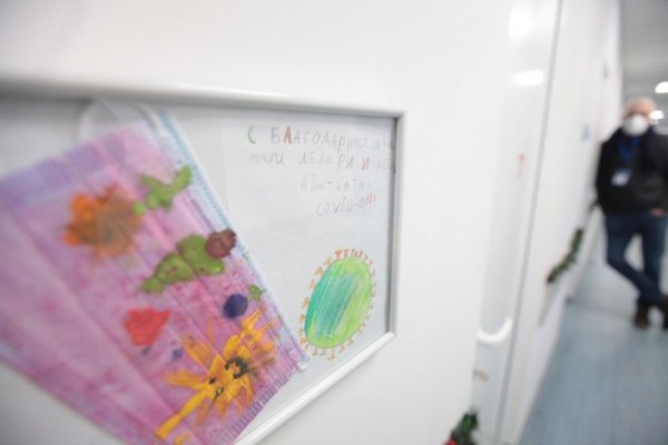 Снимка: Димитър Кьосемарлиев, Dnes.bg