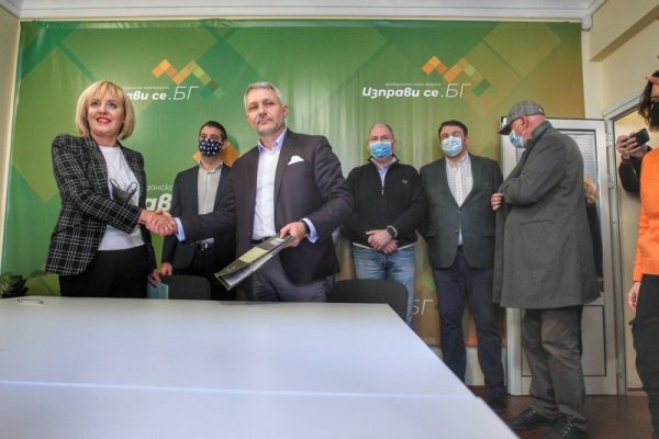 Снимка: Димитър Кьосемарлиев, Dnes.bg