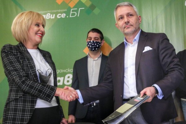 Снимка: Димитър Кьосемарлиев, Dnes.bg