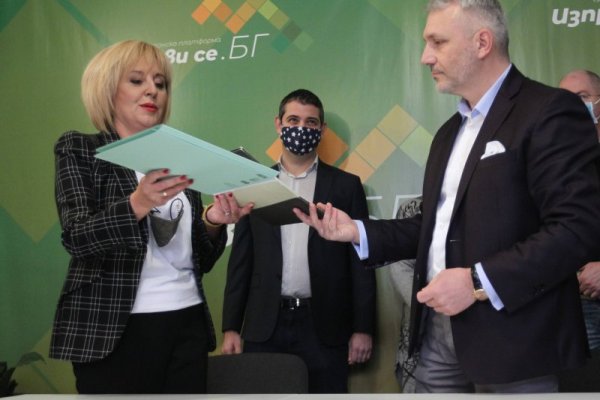 Снимка: Димитър Кьосемарлиев, Dnes.bg