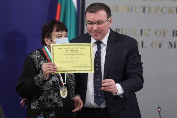 Снимка: Димитър Кьосемарлиев / Dnes.bg