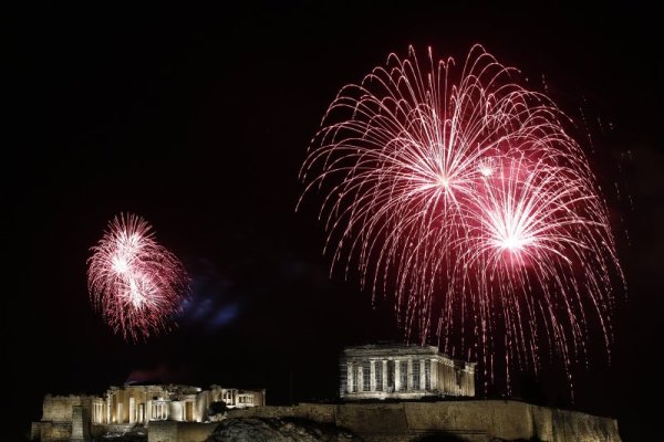 Атина. Снимка: БГНЕС