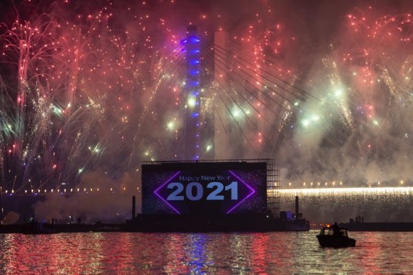 Кайро, Египет. Снимка: БГНЕС