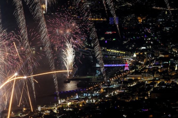 Мадейра, Португалия. Снимка: БГНЕС