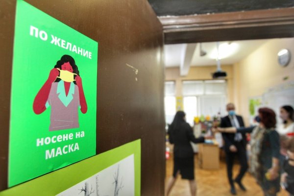 Снимка: Димитър Кьосемарлиев, Dnes.bg