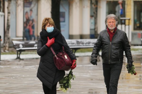 Снимка: БГНЕС