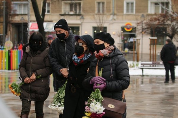 Снимка: БГНЕС