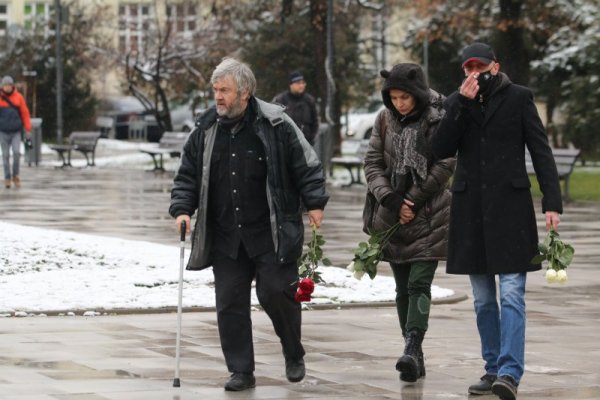 Снимка: БГНЕС