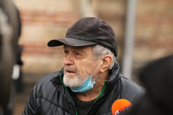 Снимка: БГНЕС