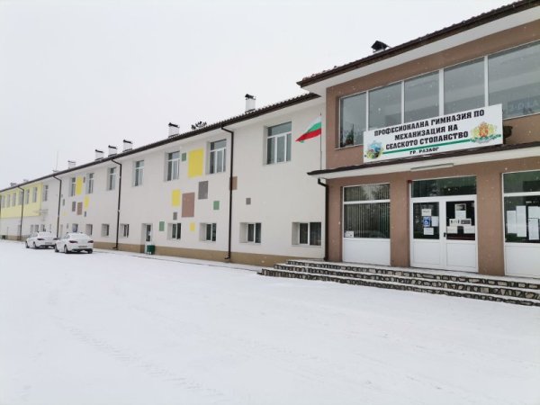 &nbsp;&nbsp;Снимка: Пресслужба, Министерски съвет