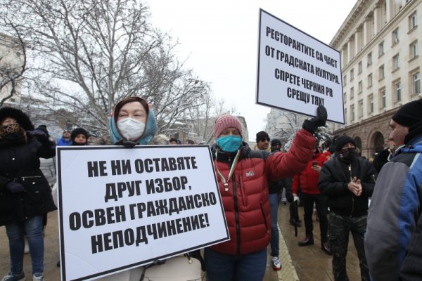 Снимка: Димитър Кьосемарлиев, Dnes.bg