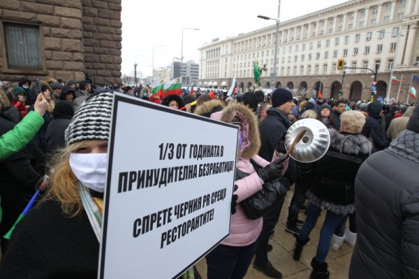 Снимка: Димитър Кьосемарлиев, Dnes.bg