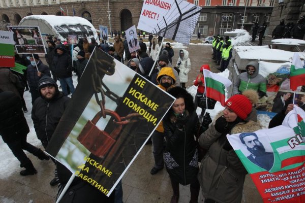 Снимка: Димитър Кьосемарлиев, Dnes.bg