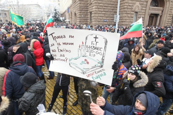 Снимка: Димитър Кьосемарлиев, Dnes.bg