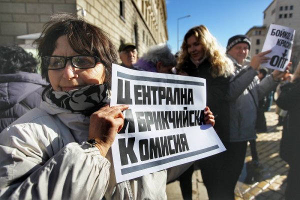 Снимка: Димитър Кьосемарлиев