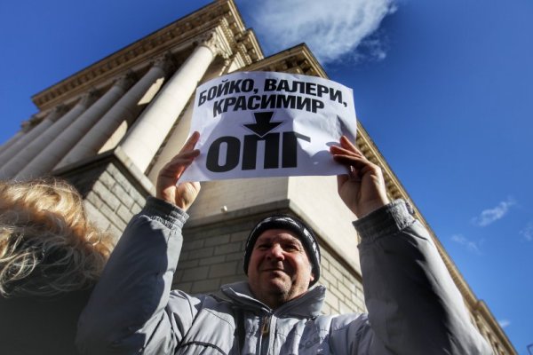 Снимка: Димитър Кьосемарлиев