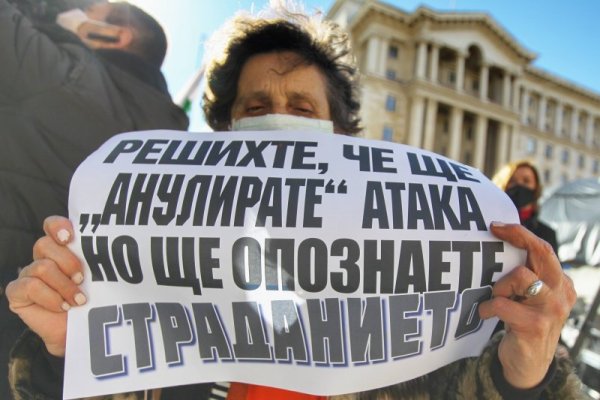 Снимка: Димитър Кьосемарлиев